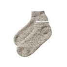 Made in Canada Slipper Sock Heather Black - Province of Canada 